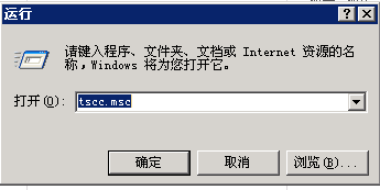 Windows ϵͳԶ̻Ự30Զر