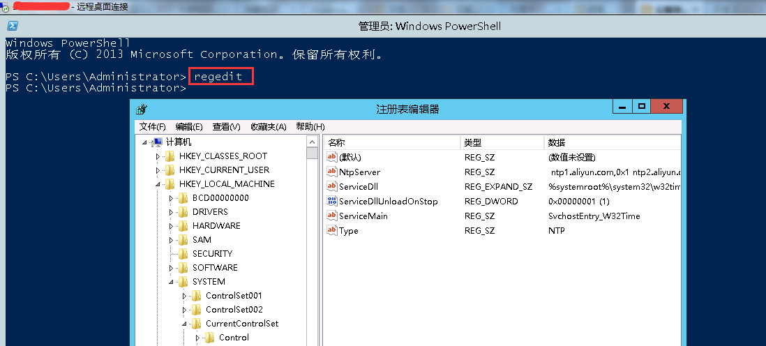 ECS Windows 2012ûӶỰķ